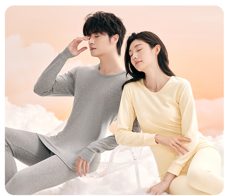 Hongdou Men's 7A Antibacterial Upgraded Cotton Thermal Underwear Set, Round Neck Thin Base Layer Autumn Shirt and Pants 2