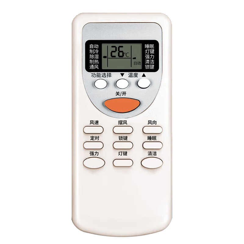 Jinying Compatible with Chigo Air Conditioner Remote Control, Universal ZH/JT-03 ZH/JA-01 DH/JG-01 Icongo SH/XH-01 GCHV NT-08