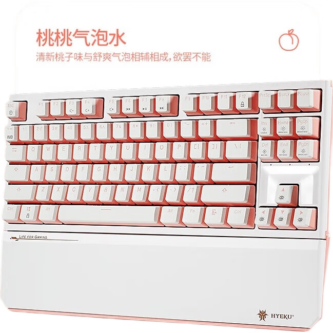 White Image 1