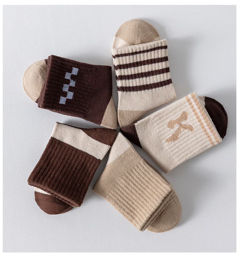 Ziyouxi Boys' Socks for Older Children, Spring And Autumn Sports Letter Cotton Socks, High-Elasticity Antibacterial Kids' Socks 8