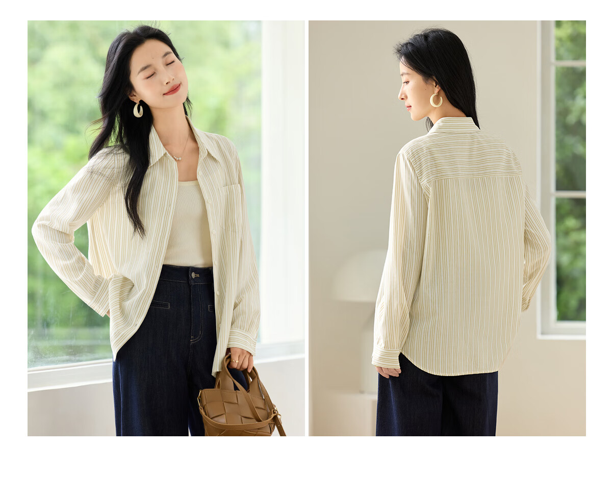 Chushen Women's Spring and Autumn Long Sleeve Shirt Fashion Vertical Striped Versatile Commuter Casual Blouse S53S021 9