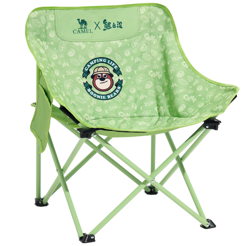 CAMEL Ă Boonie Bears Outdoor Camping Folding Moon Chair Portable Fishing Sketching Stool