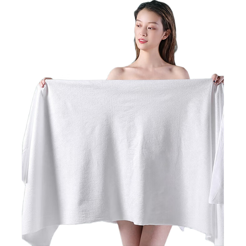 White Image 2