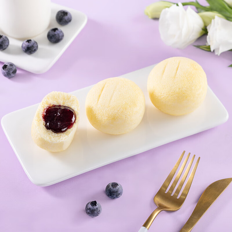 港荣蒸蛋糕蓝莓夹心480g早餐面包零食纯蛋糕西式糕点心甜品礼品盒物箱