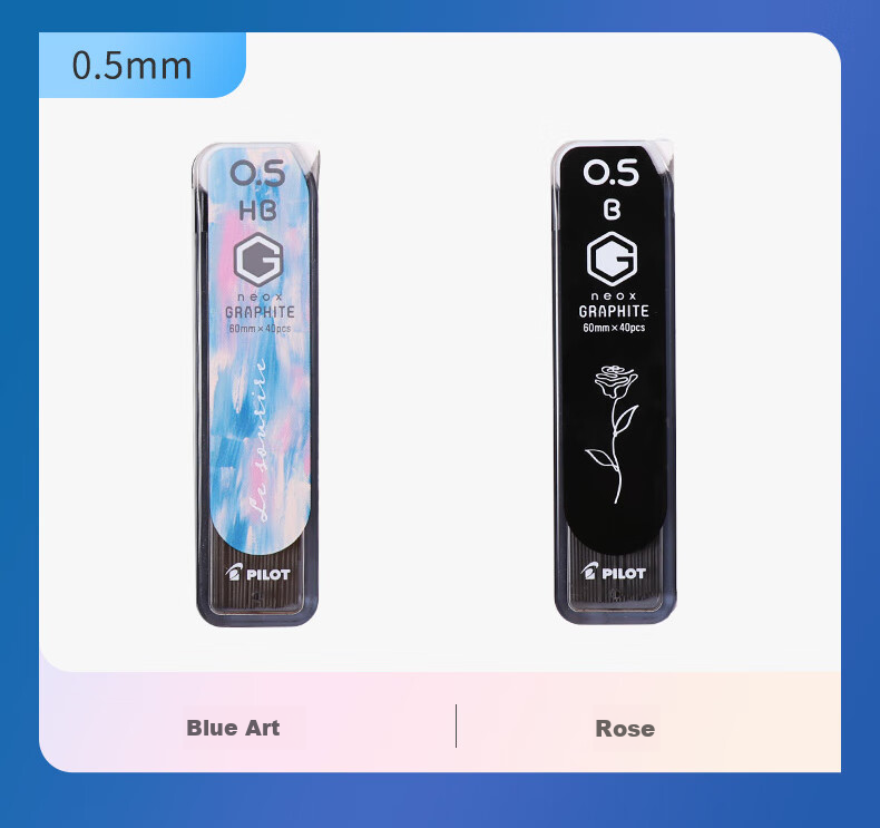 PILOT Graphite Mechanical Pencil Lead Refills for Elementary School Students' Handwriting Practice, High Purity Black Lead, Not Easily Broken, 0.5mm, 40-Pack, HB Blue Art HRF5G-20NN 7