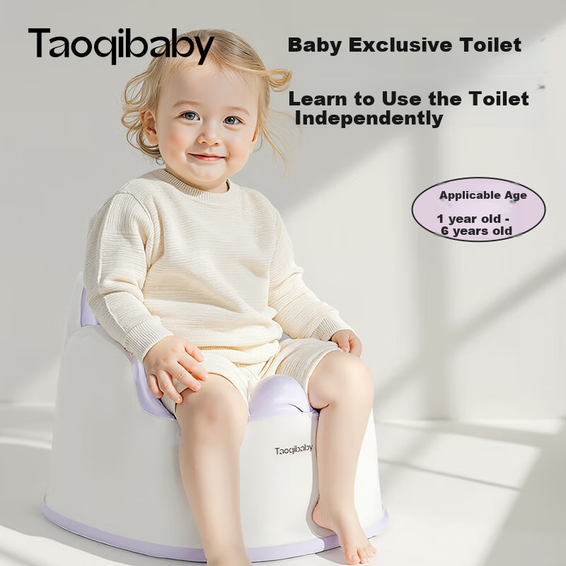 Детский горшок-писсуар taoqibaby, обучающий стульчик-туалет для мальчиков и девочек, детский тренировочный горшок для домашнего использования