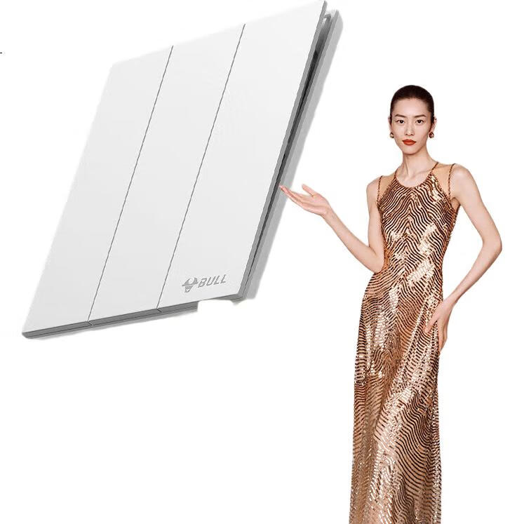 White Image 3