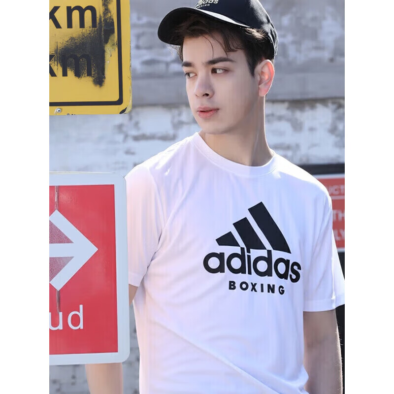 Adidas [Clearance Sale], Summer Unisex Short-Sleeve Men's T-Shirt, Running Fitness Sports Quick-Dry, White/gold, 2XL 4