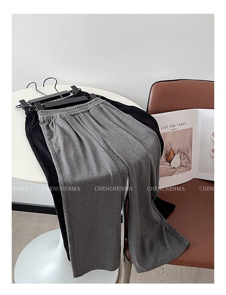 Chenchenma [Super Comfortable] Girls' Spring And Autumn Casual Straight-Leg Pants, Parent-Child Outfit, Children's Loose Floor-Length Trousers 52