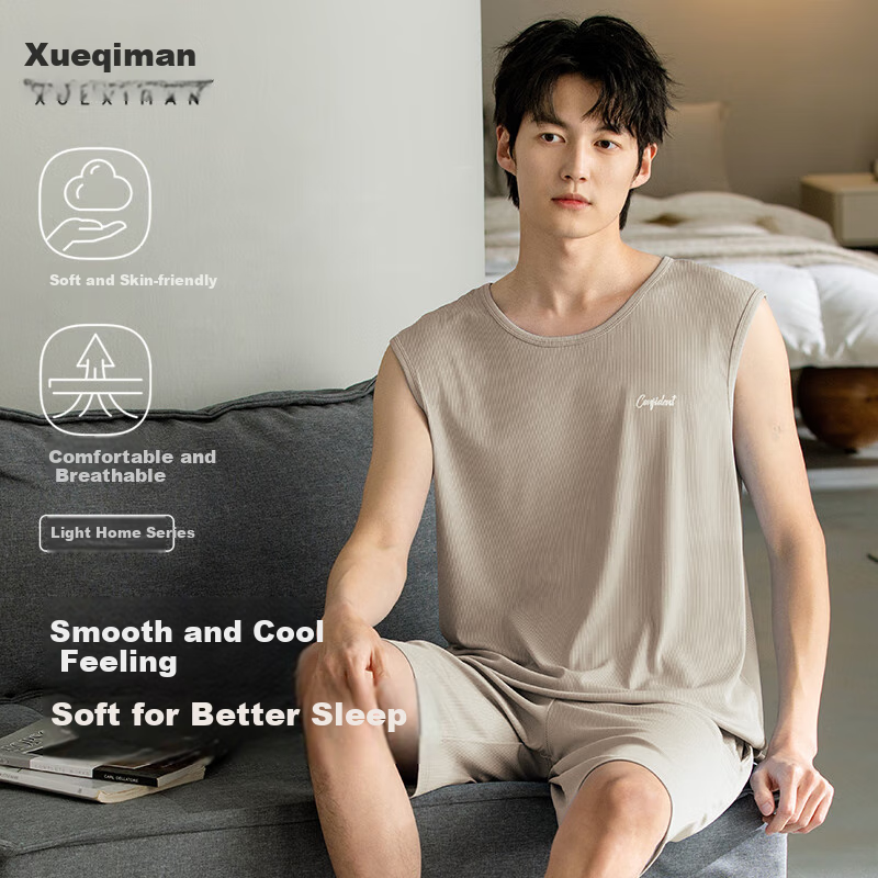 XUEXIMAN Men's Summer Pajamas, Ice Silk Cool-Feeling Sleeveless Tank Top Vest, Casual Loose Loungewear Set