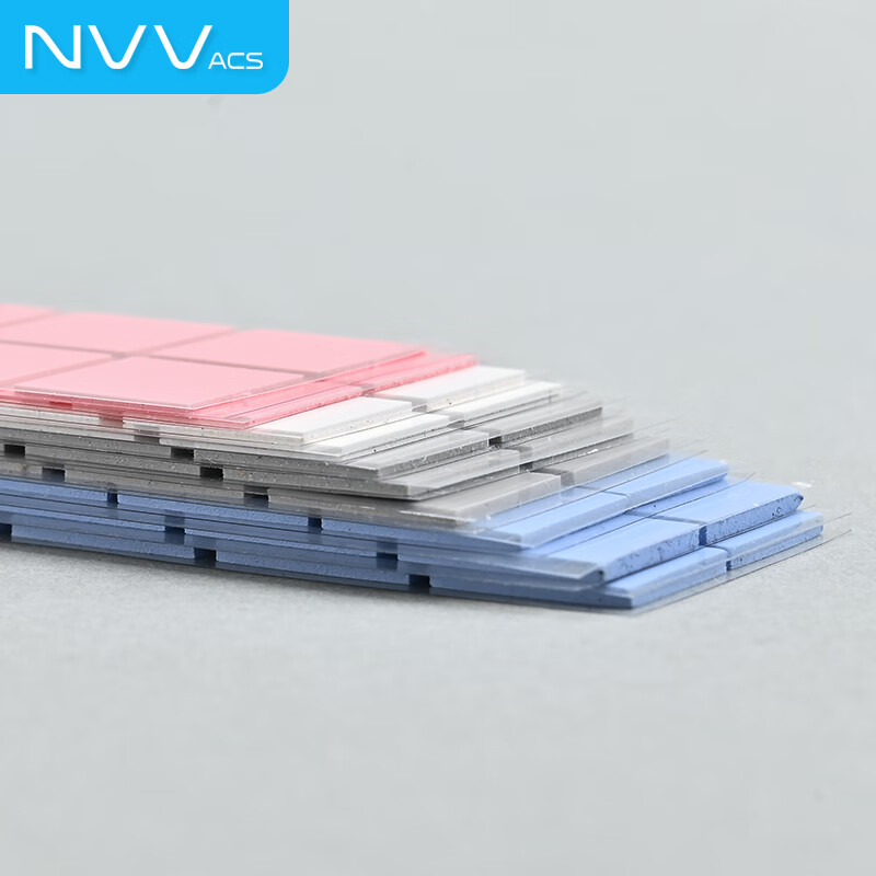 Термопрокладка NVV TC-100Z, 100 шт., силиконовая, для охлаждения SSD, видеокарты, ОЗУ, чипсета