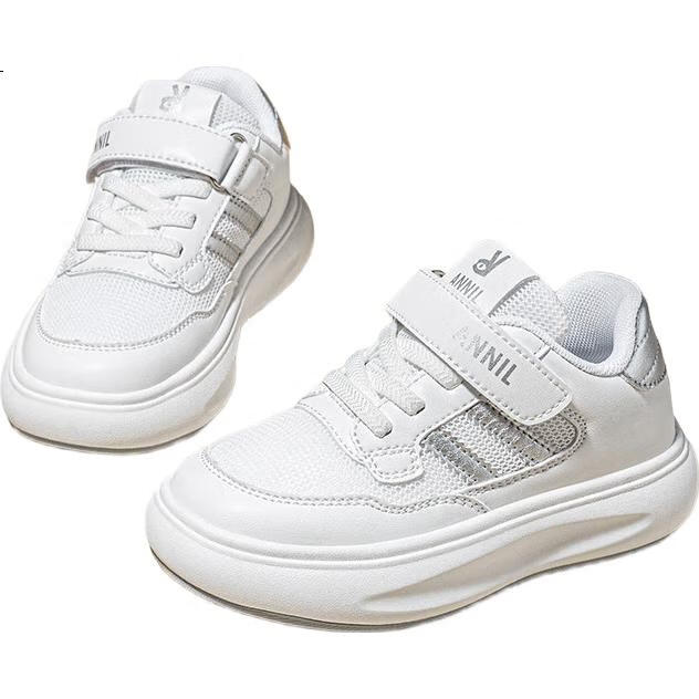White Image 2