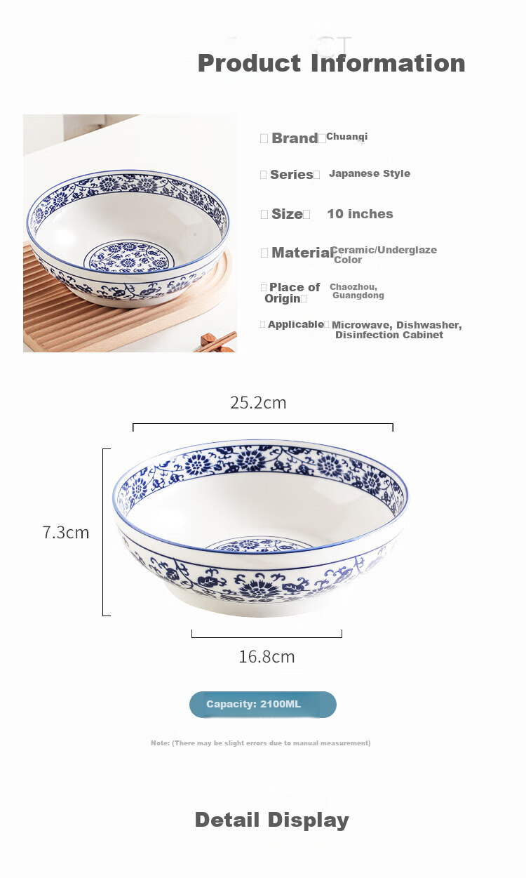 Chuanqi Blue And White Porcelain Large Bowl, 10-Inch Ceramic Bowl for Home Use, Sauerkraut Fish Noodle Bowl, Noodle Mixing Bowl, Ceramic Bowl 2