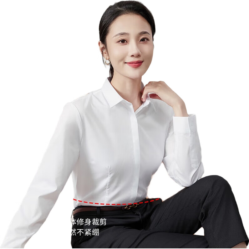 White Image 1