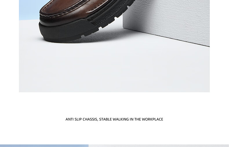 CAMEL Leather Shoes for Men, Business Casual Comfortable Cowhide Height-Increasing Dad Shoes, P15A155002, Brown, Size 43 12