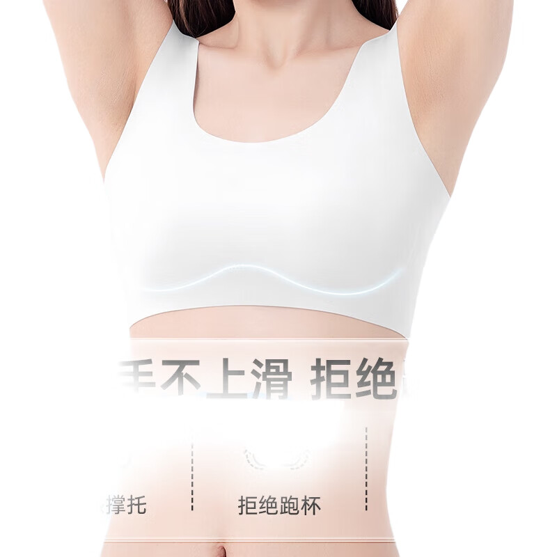 White Image 1