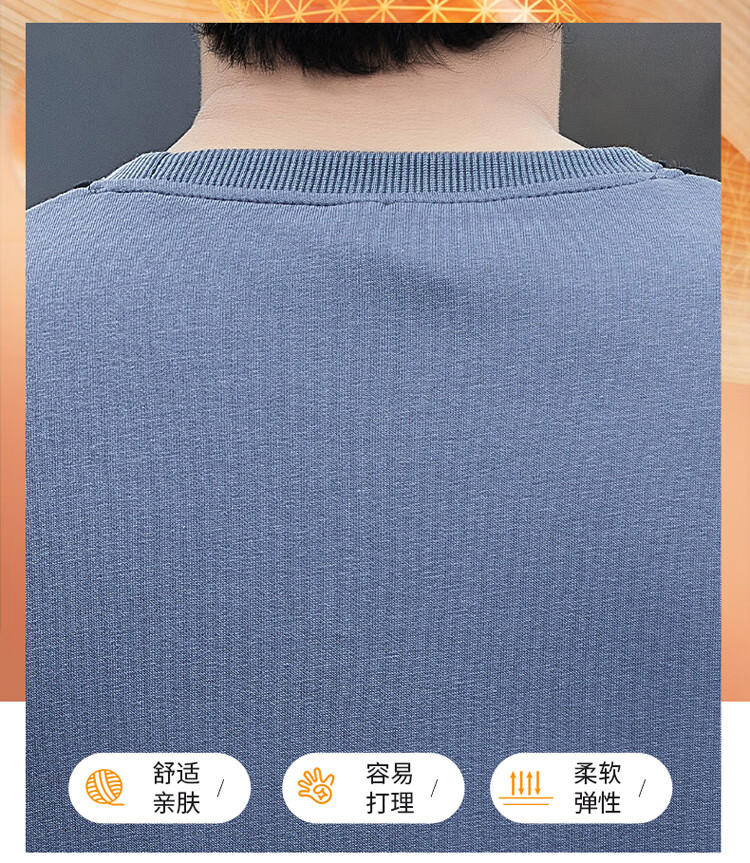 JEEP SPIRIT Men's Sweatshirt Jacket, Long-Sleeve T-Shirt, Men's Clothing for Autumn And Winter, Round Neck Top, High-End Casual Base Layer 2
