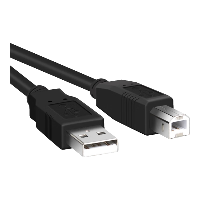 Chaofan Printer Data Cable for HP, Canon, IKO, Brother, Epson, Lenovo, Xiaomi, Huawei, Hanpin, Jiaibo Inkjet Laser Thermal Express Single Printer Computer Connection Cable