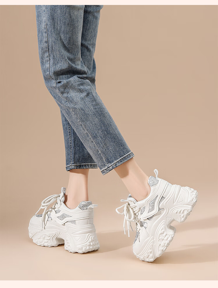 ZHR Dad Shoes for Petite Women, Thick-Soled Height-Increasing Casual Shoes with Platform Soles And Breathable Design, KS89 Silver Color, Size 35 12