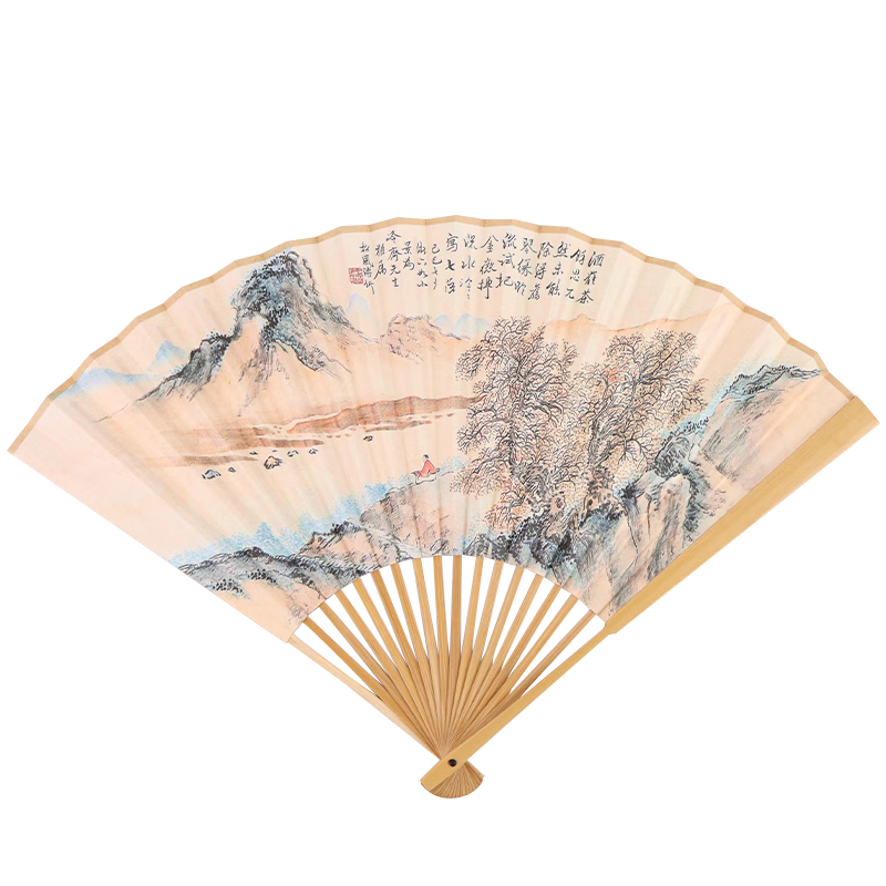 TaTanice 9-Inch Chinese Style Classical Men's Silk Folding Fan Birthday Gift Yizhang Xunyou