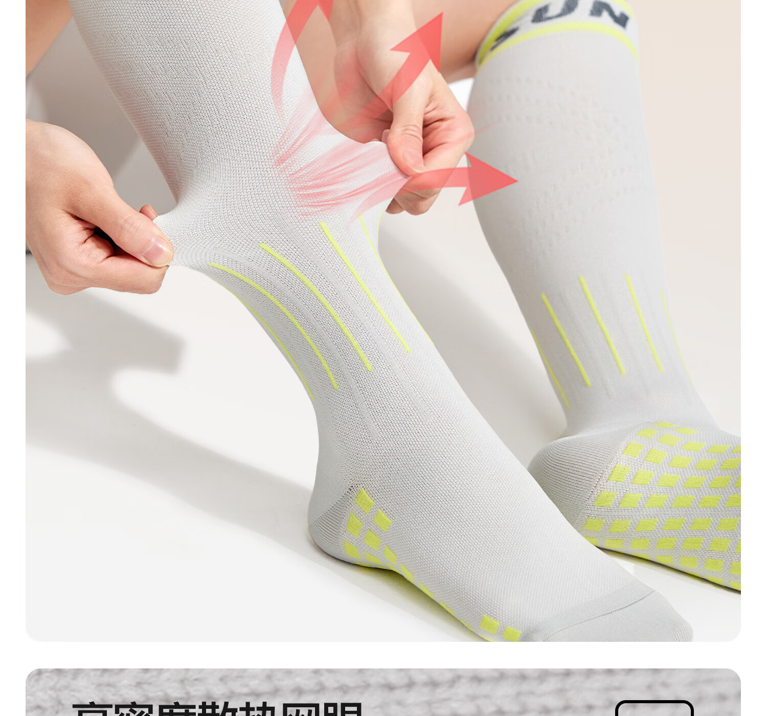 Yottoy Pressure Socks Calf Sleeves Non-Slip Running Sports Compression Socks Professional Women's Long Yoga Socks Bone Porcelain White 6