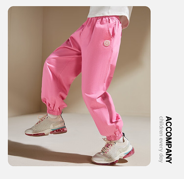 ASK JUNIOR Children's Clothing Girls' Youth Autumn Sports Pants Jogger Running Casual Trousers Black 110 4