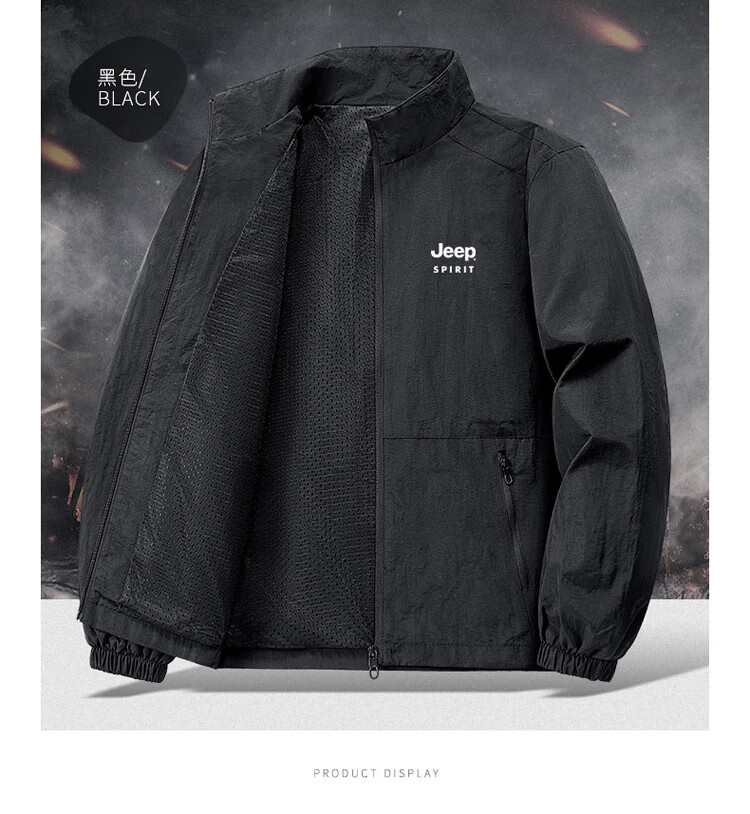 JEEP SPIRIT Men's Jacket Autumn Winter Sports Casual High-End Windbreaker Stylish Men's Outerwear 2
