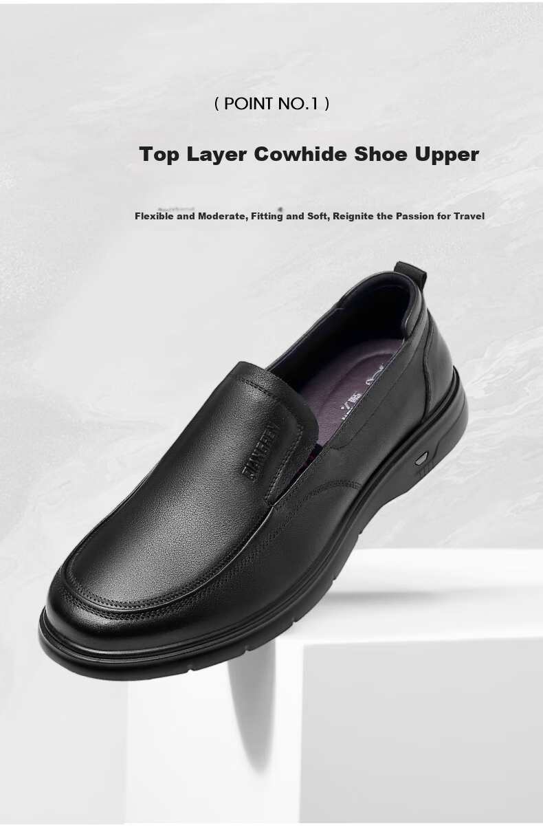 Qiangren Large Size Men's Shoes, Top-Grain Leather, Extra Large Size Leather Shoes, Slip-On Business Casual Shoes, JDA5128, Black, Size 48 6