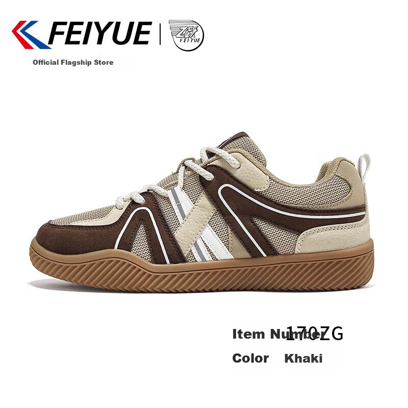 Feiyue Off-01249705