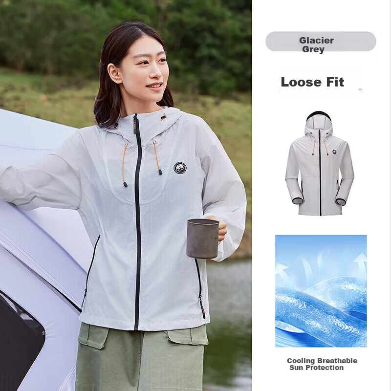 CAMEL [Panda Collaboration] Outdoor Sun Protection Clothing UFP50+ UV Protection Level 4 Water-Repellent Sun Protection Garment Shanqiao 3.0 2XL