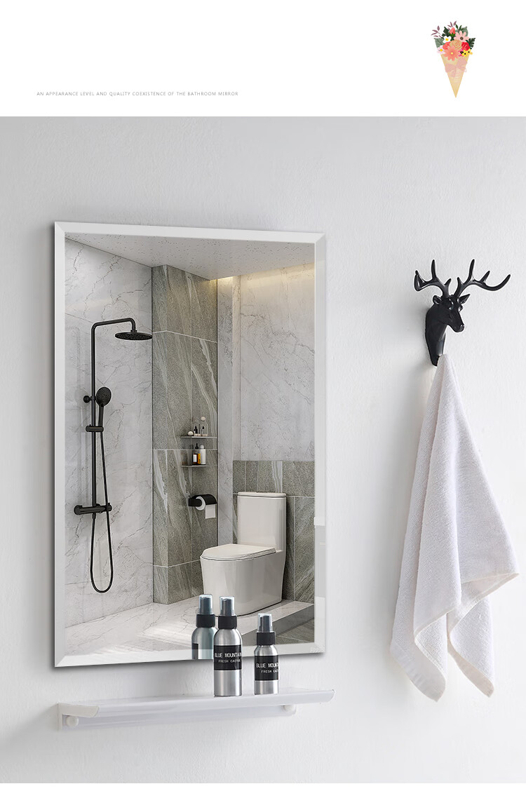 Huakai Star Bathroom Mirror Frameless Wall-Mounted Dressing Mirror with Rounded Beveled Edges 60x80cm 10