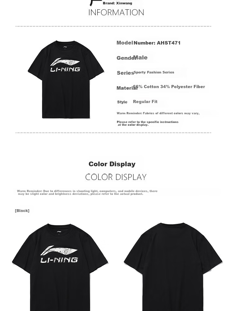 LI-NING Men's Short Sleeve T-Shirt Summer Skin-Friendly Comfortable Breathable Crew Neck Casual Fashion Loose Sports Top 7
