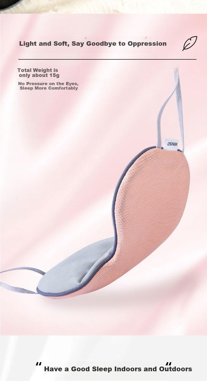 MINISO Cooling And Warming Ear-Loop Sleep Mask for Naps, Light Blocking, Fatigue Relief (Pink) 5