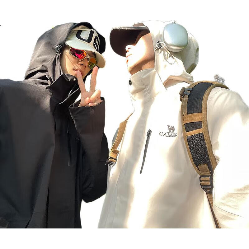 White Image 3