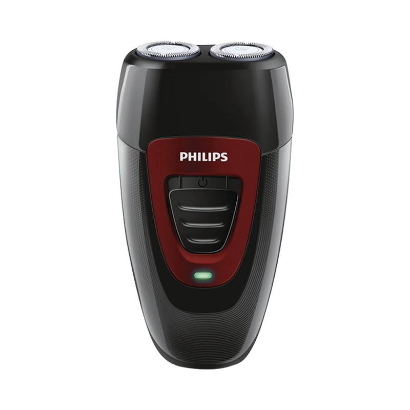 PHILIPS Electric Shaver Classic Portable Model, Automatic Grinding Razor Beard Trimmer, Birthday Gift for Men, Husband, Father