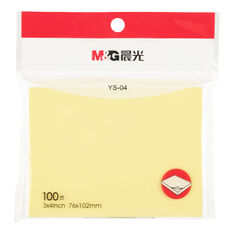 M&G 100 Sheets Yellow Sticky Notes Adhesive Memo Pads 76*102mm Office Supplies YS-04