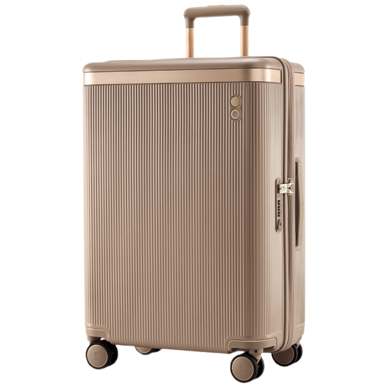 Echolac Dynasty Second Generation New Quick-Release Wheel Luggage, Detachable Interior Travel Suitcase, PC142U Shell Brown, 28 Inches