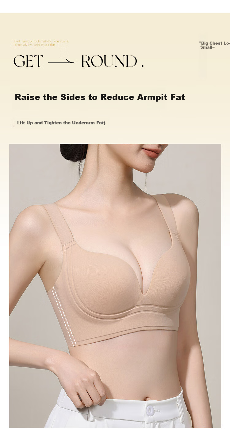 GRACEWELL Seamless Smooth Lift And Push-Up Bra for Women, Anti-Sagging, Minimizing for Large Breasts, Adjustable Wireless Brassiere 6