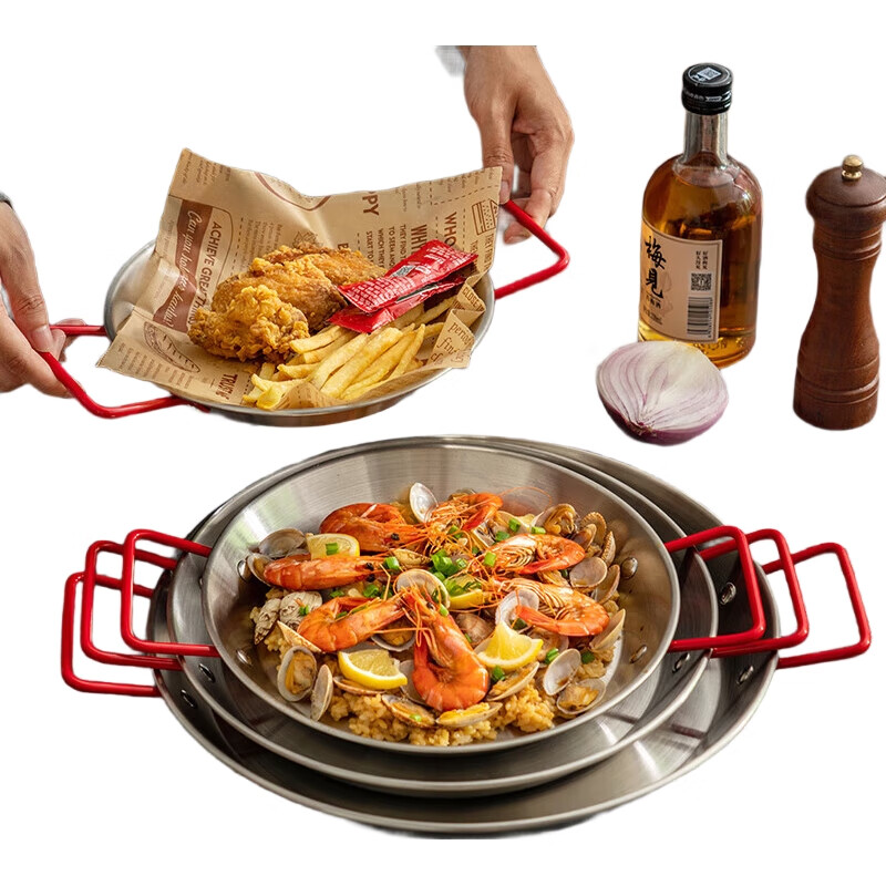 Тарелка Onlycook из нержавеющей стали, сервировочное блюдо для дома, закусочная тарелка с двойными ручками, для морепродуктов, диаметр 28 см