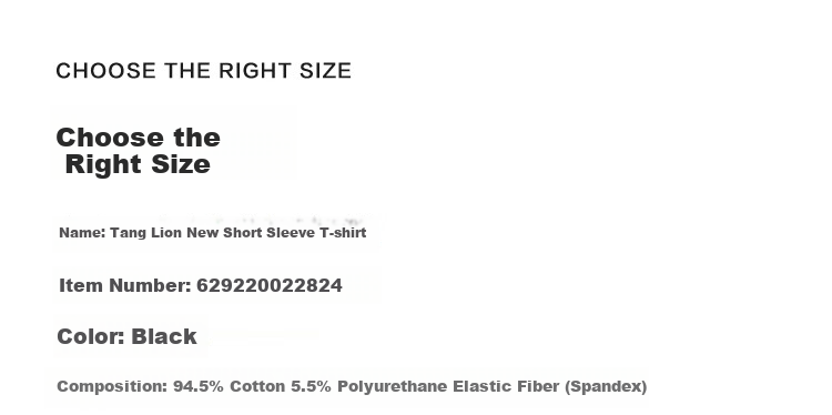 TonLion 2025 Women's New Chinese-Style Butterfly Pattern Short-Sleeve T-Shirt, Black, M 1