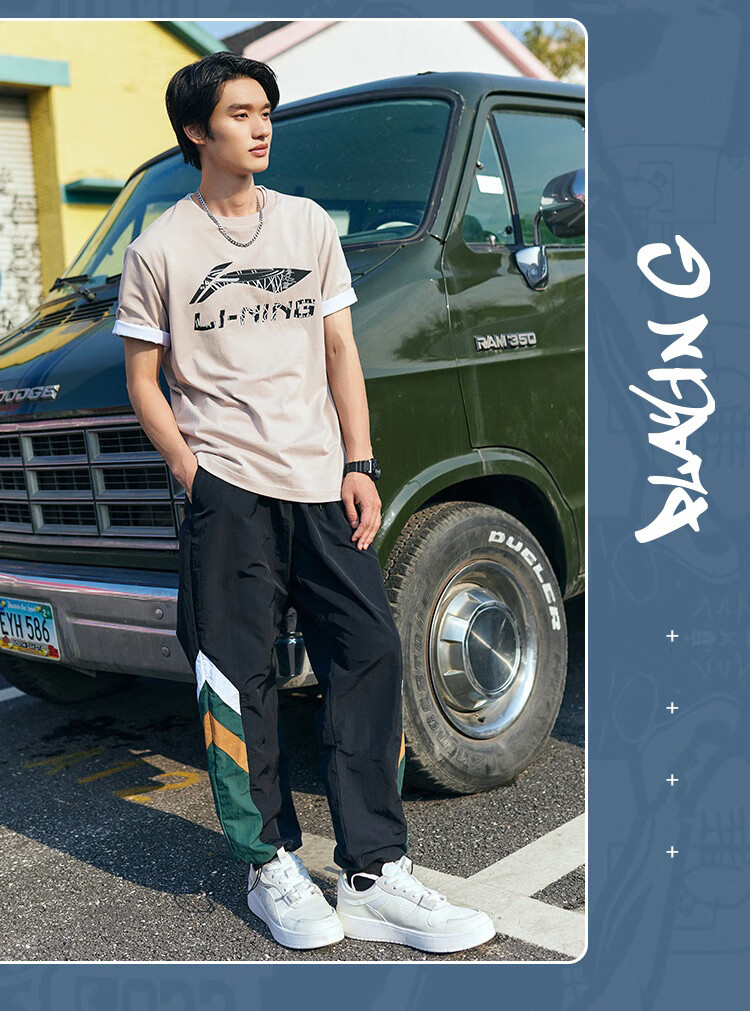 LI-NING Men's Short Sleeve T-Shirt Summer Skin-Friendly Comfortable Breathable Crew Neck Casual Fashion Loose Sports Top 2
