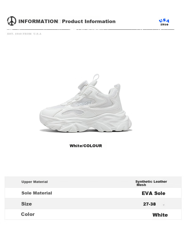 SNOOPY Children's Sneakers, Lightweight Comfortable Running Shoes for Boys And Girls, White Casual Shoes, Model 536A, White Leather Upper, Size 31 2