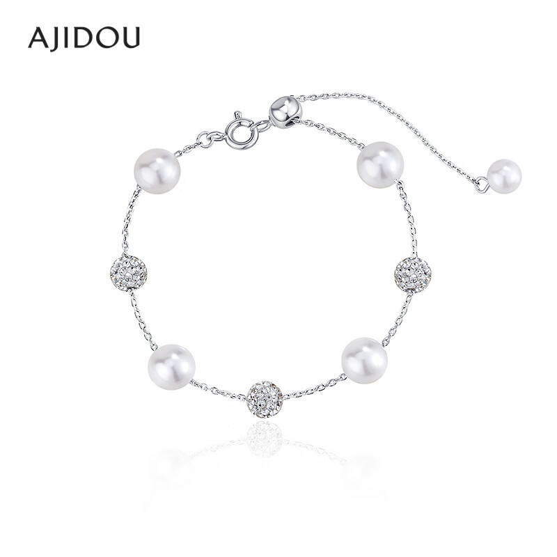 AJIDOU Women's Bracelet, Simple And Versatile Pearl Strand, Niche Design Gift for Girlfriend Or Wife