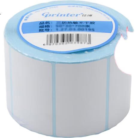 Термопринтер этикеток Gprinter GP-3120TUD, для печати наклеек, чеков, штрих-кодов, одежды, продуктов, 80 мм