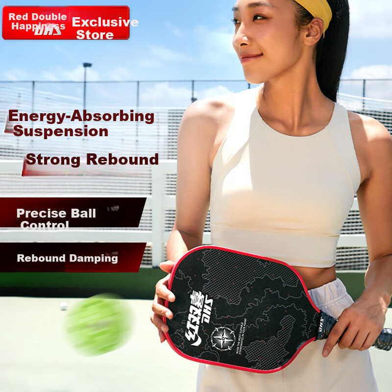 DHS Coordinate Balanced DHS Paddle Tennis Racket Sports
