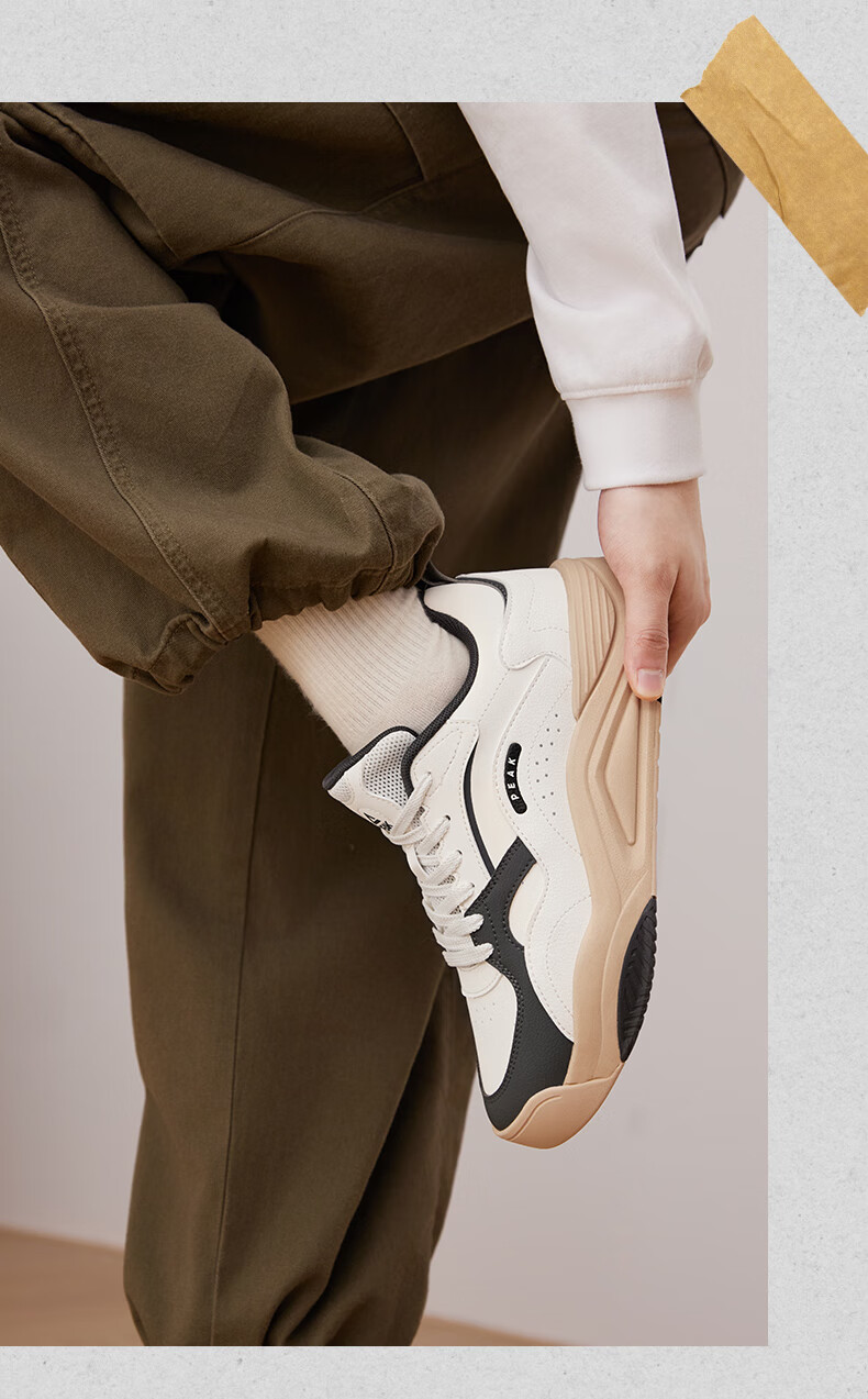 Peak Taiji Manxing Summer Thick-Soled Casual Height-Increasing Lightweight Running Sports Shoes DB530447 18