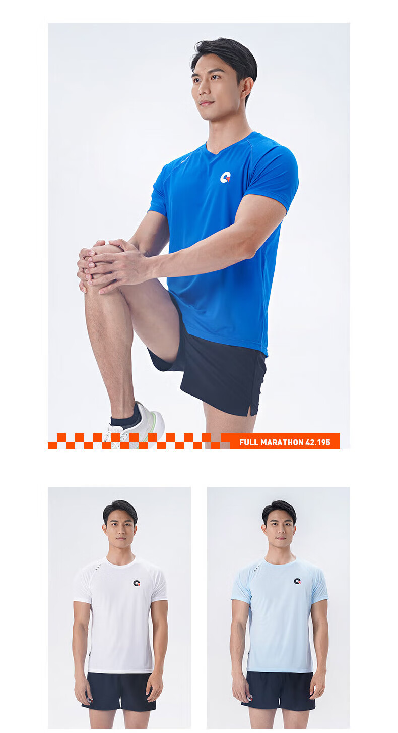 Guofan Summer Lightweight Breathable Sweat-Absorbing Quick-Dry Marathon Running Sports T-Shirt Short Sleeve Unisex Fitness Outdoor Top 16