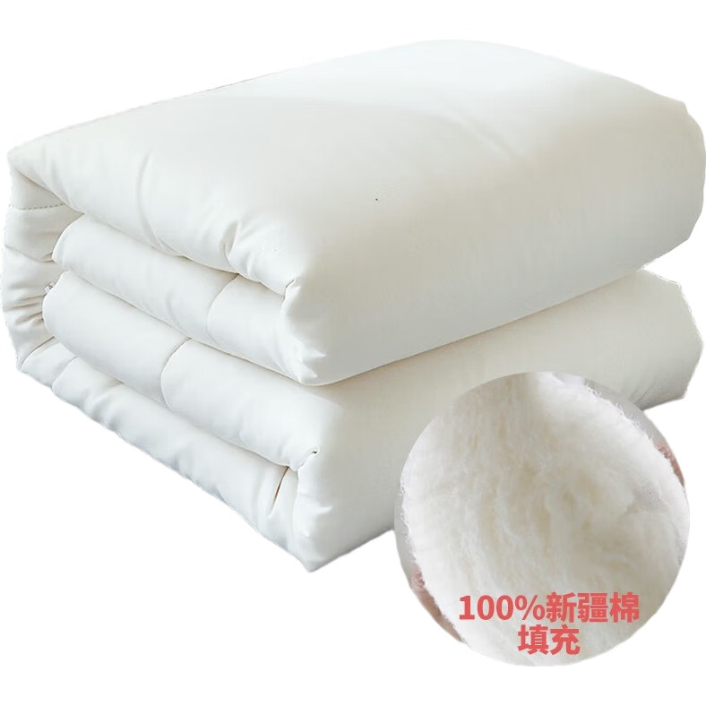 White Image 3