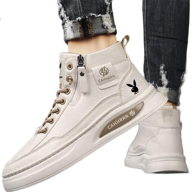White Image 1