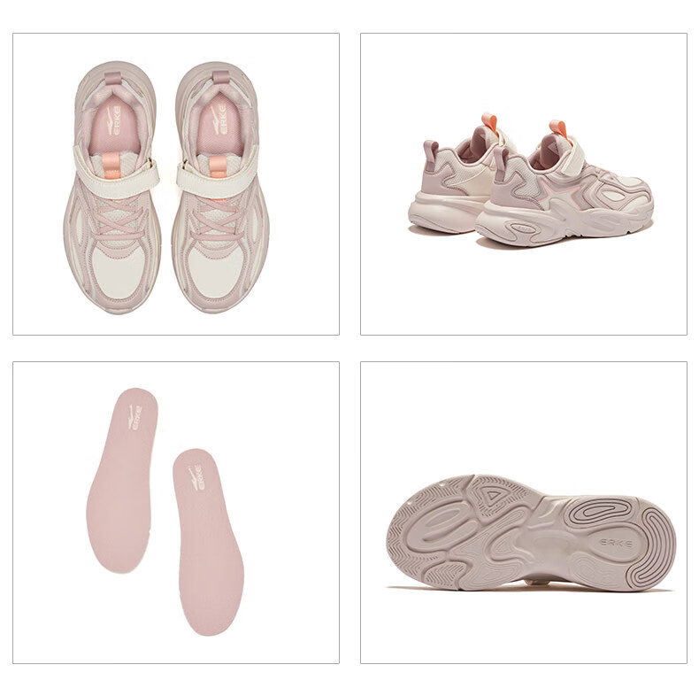 ERKE Kids Boys Sports Shoes Children's Leather Shock Absorption Casual Shoes Original Color/Yam Gray Size 31 49